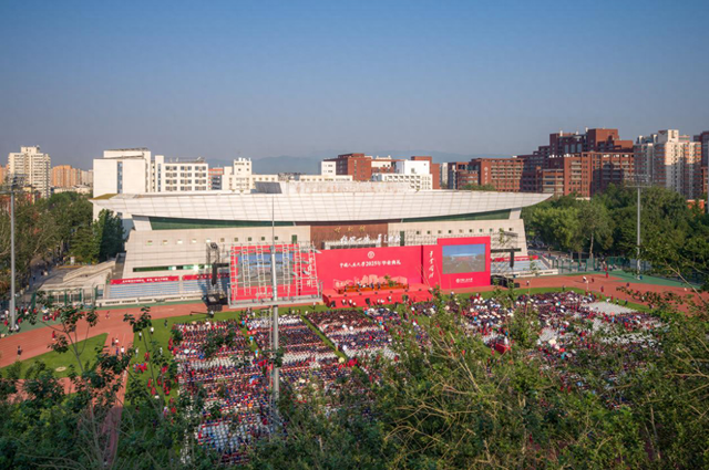 中国人民大学2025年毕业典礼_中国人民大学毕业典礼直播_中国人民大学毕业