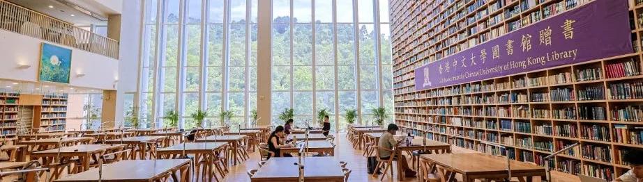 香港中文大学(深圳)_香港中文大学(深圳)人工智能(科学应用)理学硕士_香港中文大学(深圳)AI for Science硕士项目