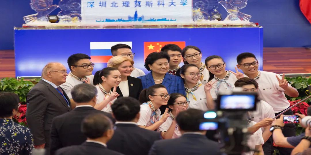 深圳北理莫斯科大学招生专业_深圳北理莫斯科大学录取分数线_深圳北理莫斯科大学