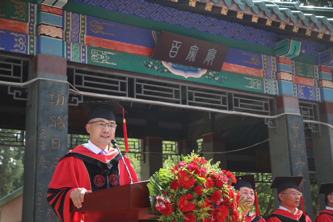 中国人民大学应用经济学院毕业典礼_中国人民大学毕业_中国人民大学应用经济学院学位授予仪式