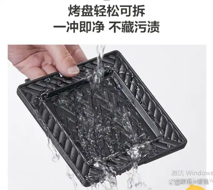 小熊电器多功能早餐机_早餐机选购要点_小熊早餐机选购指南