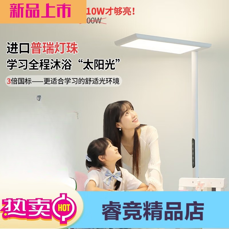 大路灯产品型号_松下大路灯_雷士大路灯