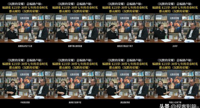 厦门教授建议_厦门大学教授_厦门大学教授属于什么级别