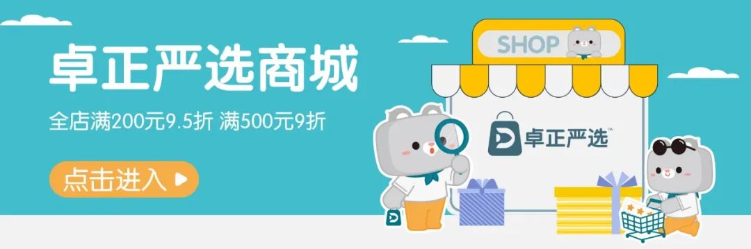 大路灯照明_读写作业台灯选购_大路灯使用