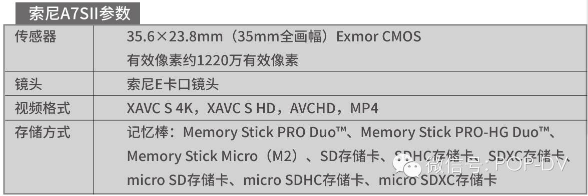 4K超高清摄像机_讯道电影机_运动航拍4K摄像机