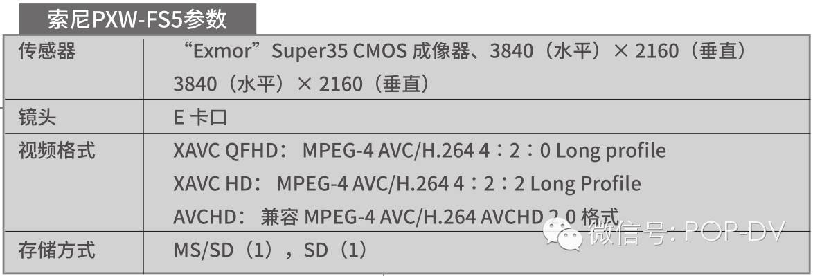 讯道电影机_运动航拍4K摄像机_4K超高清摄像机