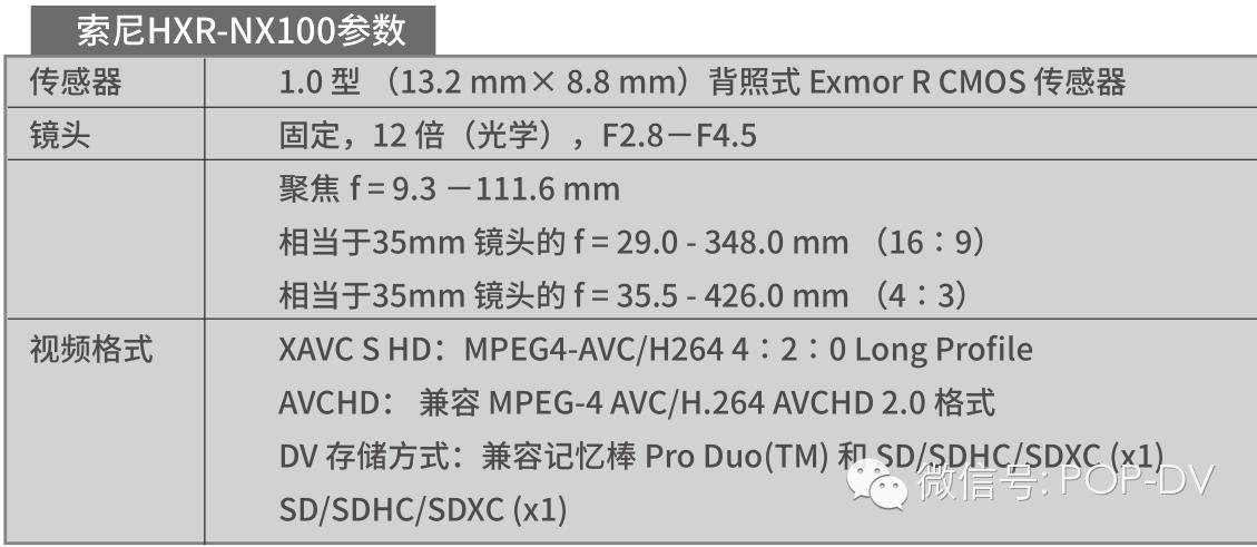 运动航拍4K摄像机_讯道电影机_4K超高清摄像机