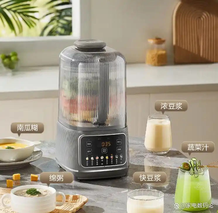 西屋破壁机 假洋牌_美的破壁机型号推荐_美的破壁机与西屋破壁机对比