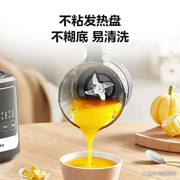 美的破壁机与西屋破壁机对比_美的破壁机型号推荐_西屋破壁机 假洋牌