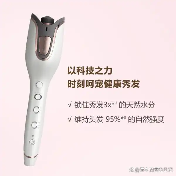 哪个牌子的卷发棒好_全自动卷发棒哪个牌子性价比高_雷瓦第四代自动卷发棒32mm负离子不伤发