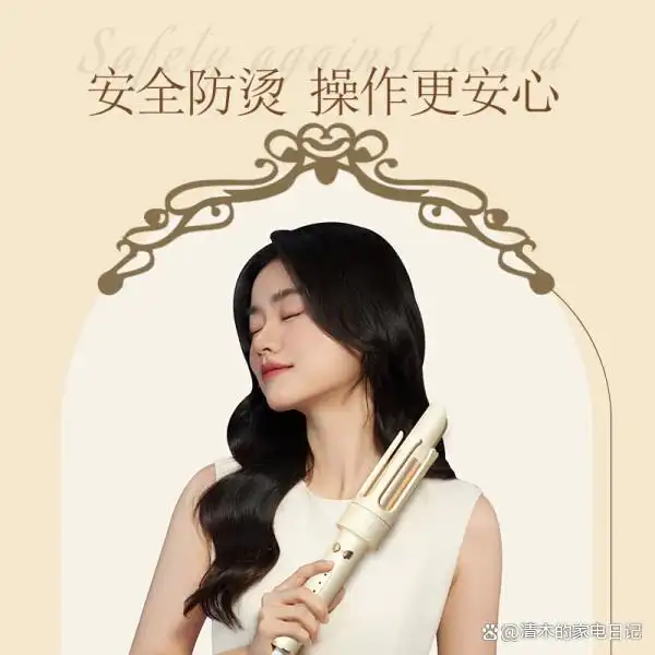 全自动卷发棒哪个牌子性价比高_哪个牌子的卷发棒好_雷瓦第四代自动卷发棒32mm负离子不伤发