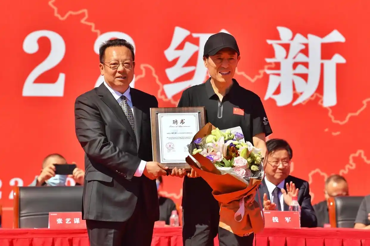 北京电影学院开学典礼 张艺谋 特聘教授_北京电影学院教授