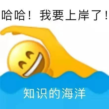 新闻传播学名人名言_新传考研冲刺押题班_新传考研冲刺名言金句