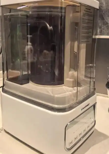 安全无毒破壁机品牌_破壁机厂家_破壁机哪个好 推荐