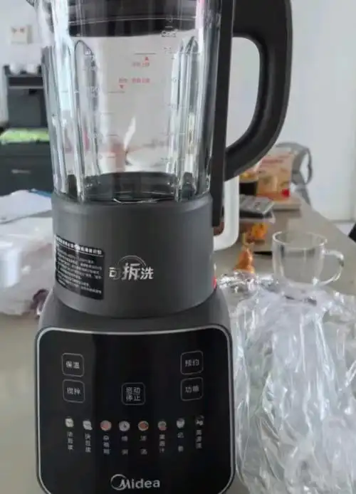 安全无毒破壁机品牌_破壁机哪个好 推荐_破壁机厂家