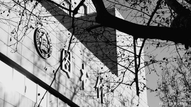 北京师范大学毕业_北京师范大学薪资待遇高_北京师范大学毕业生就业率排名