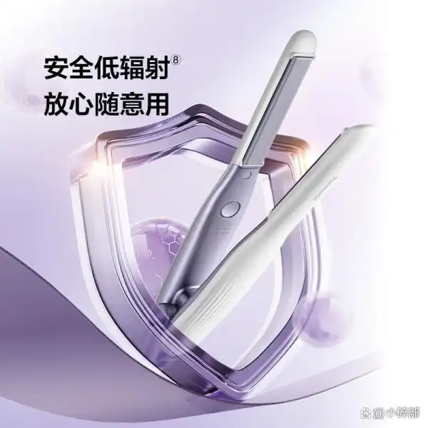 2024年最佳卷发棒品牌_不伤发卷发棒推荐_哪个牌子的卷发棒好