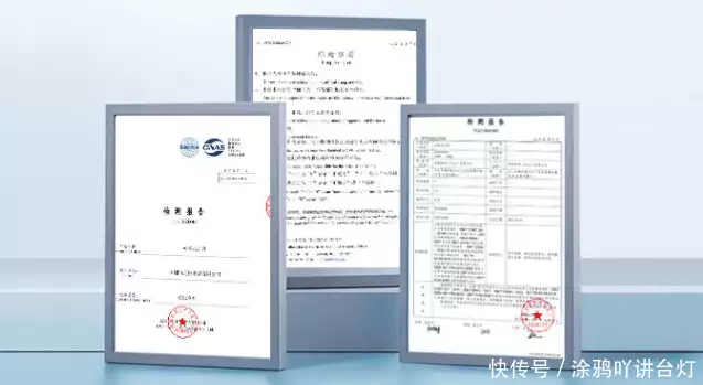 落地护眼大路灯十大品牌_大路灯型号_护眼大路灯品牌排行