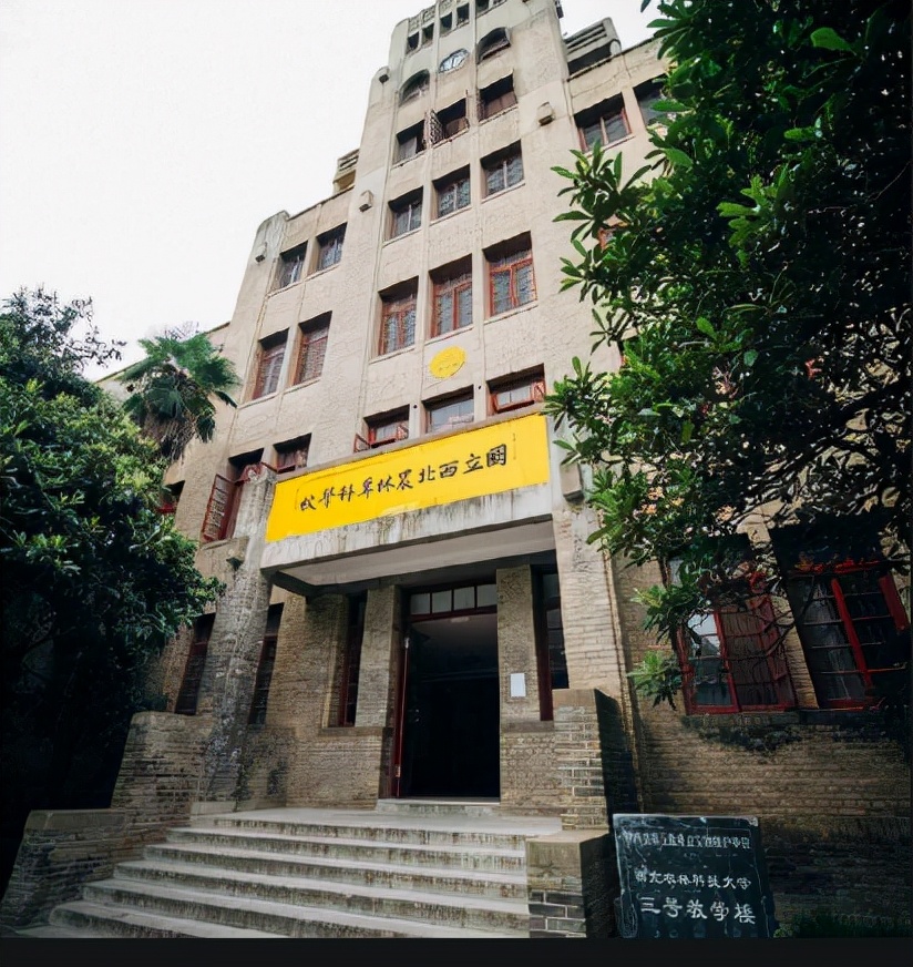 农业大学专业选择_西北农林科技大学_西北农林科技大学与华中农业大学对比