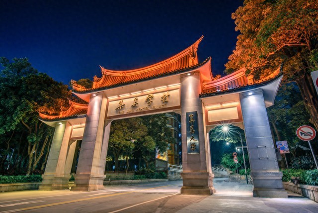 厦门大学历史沿革_厦门大学文化底蕴_厦门大学学生