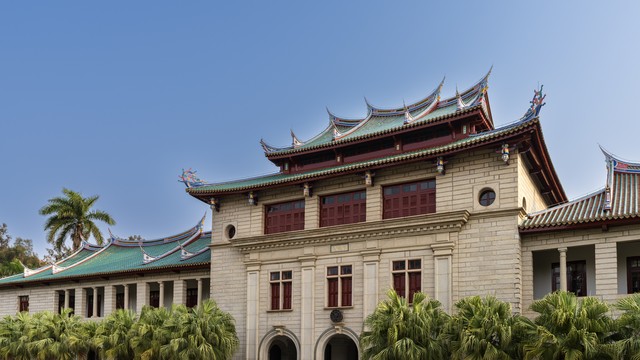 厦门大学历史沿革_厦门大学文化底蕴_厦门大学学生