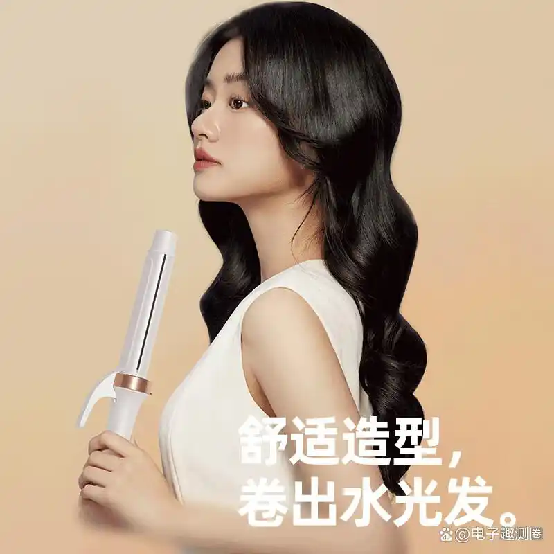 lena卷发器推荐_哪个牌子的卷发棒好_十大公认最好的卷发器品牌