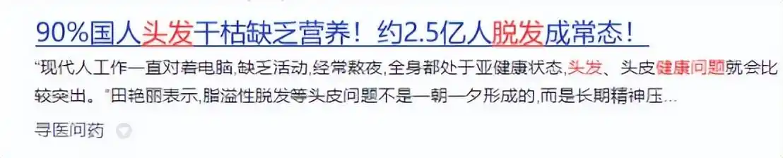 哪个牌子的卷发棒好_卷发棒选购技巧_卷发棒哪个牌子好用