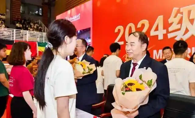 北京外国语大学开学典礼2024_北京外国语大学2024级新生开学典礼_北京外国语大学学生