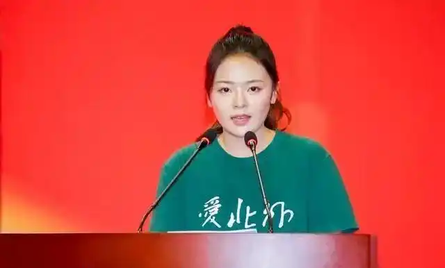 北京外国语大学2024级新生开学典礼_北京外国语大学学生_北京外国语大学开学典礼2024