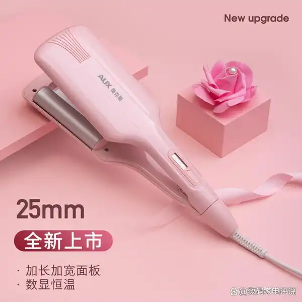 奥克斯卷发棒推荐_怎么用卷发棒卷头发视频_奥克斯卷发棒怎么样好用吗