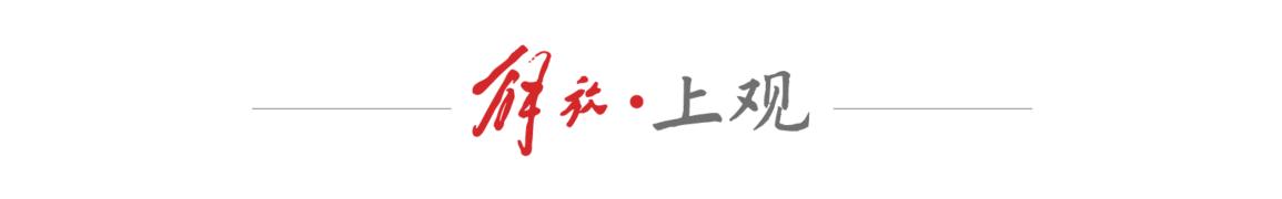 复旦大学出土文献与古文字研究中心_文字学概要 裘锡圭下载_裘锡圭马王堆简帛研究