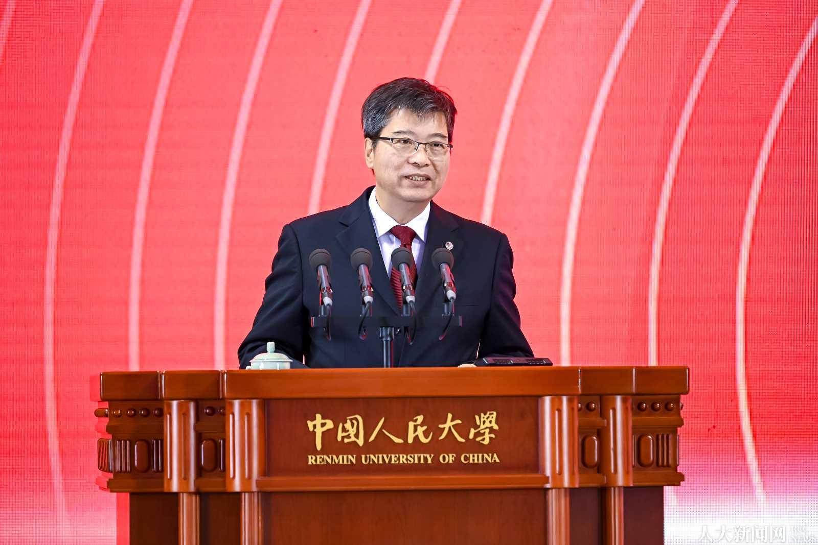 中外新闻传播学院院长论坛_新闻传播学考研真题 实务题_中国人民大学新闻传播教育七十周年