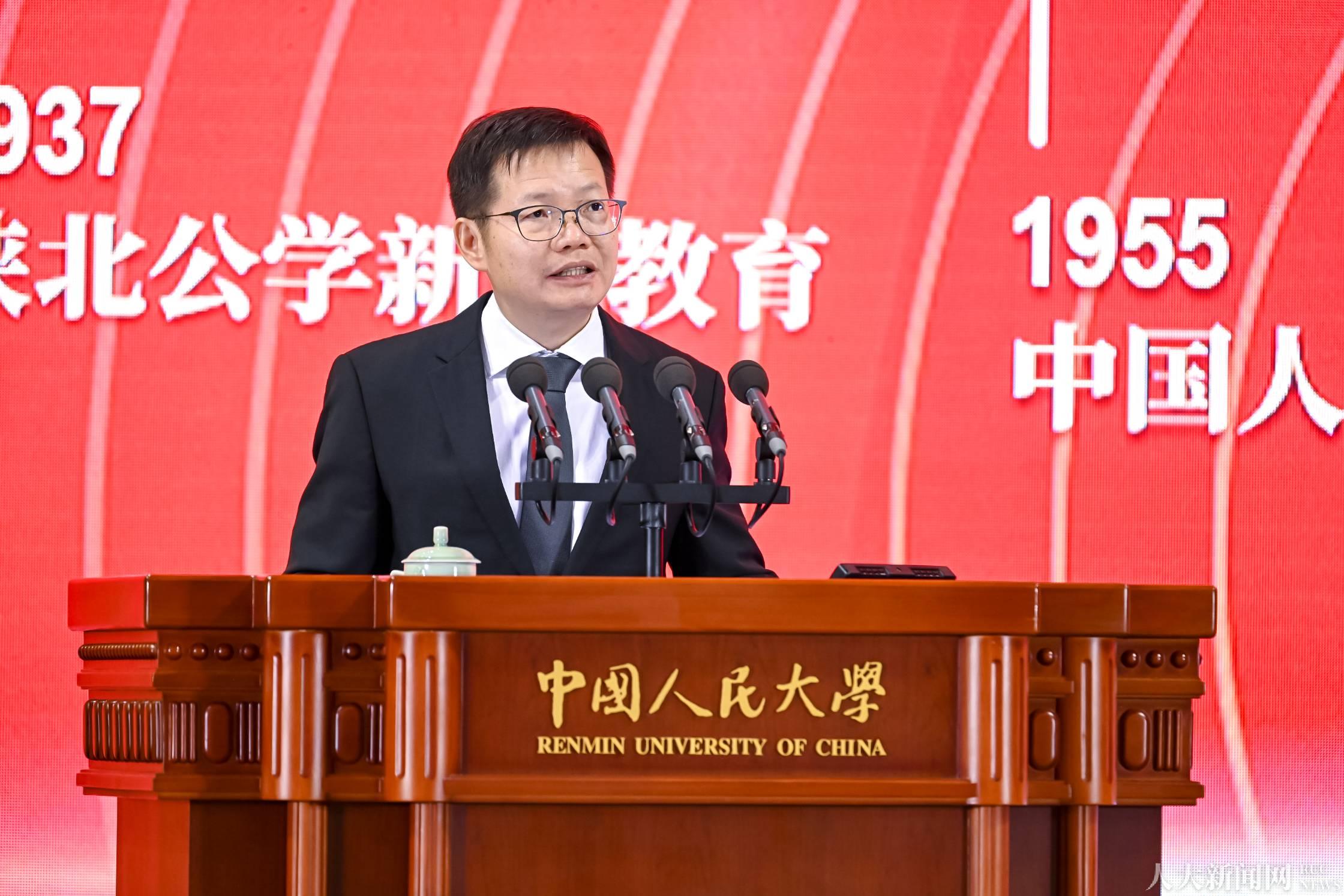 新闻传播学考研真题 实务题_中国人民大学新闻传播教育七十周年_中外新闻传播学院院长论坛