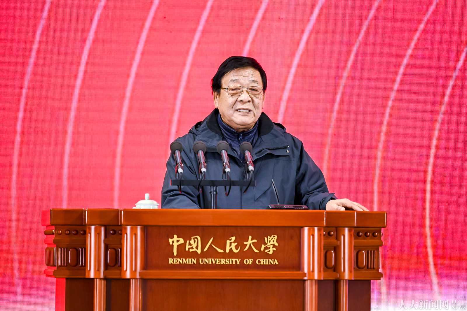 新闻传播学考研真题 实务题_中国人民大学新闻传播教育七十周年_中外新闻传播学院院长论坛