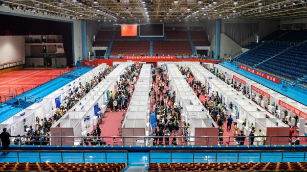 北京航空航天大学校友_北京航空航天大学数字就业帮扶_就业地图精准推送