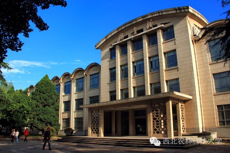 西农专业特色介绍_西北农林科技大学报考指南_西北农林科技大学