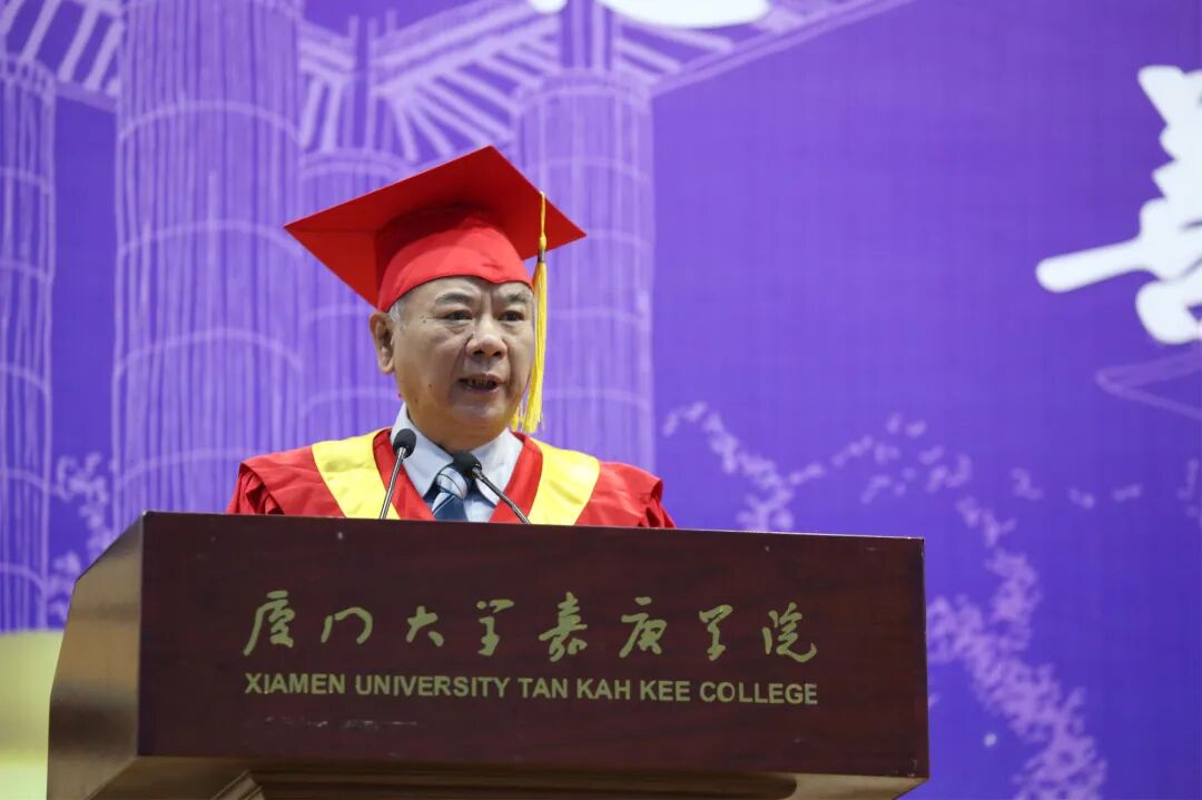 厦门大学毕业_厦门大学嘉庚学院毕业典礼 2023届 4000多名毕业生