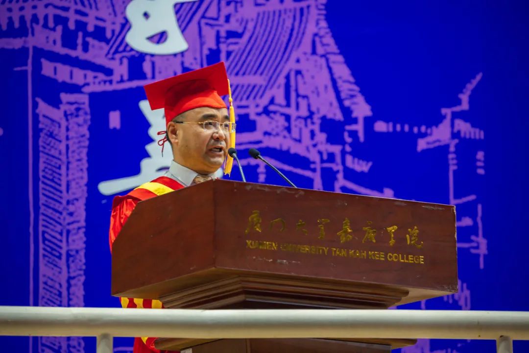 厦门大学嘉庚学院毕业典礼 2023届 4000多名毕业生_厦门大学毕业