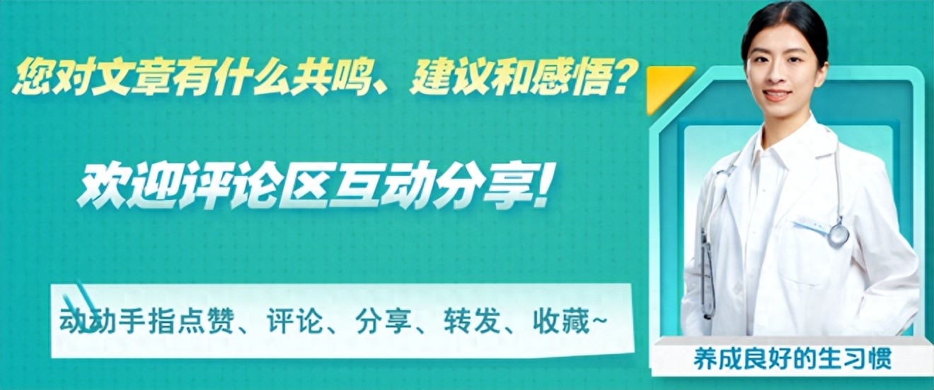 中老年人异常出汗_频繁出汗是疾病信号_出虚汗是什么原因