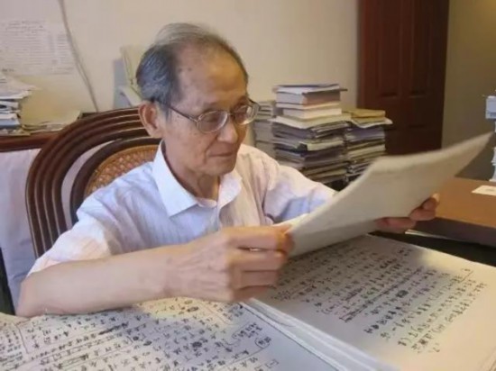 文字学概要 裘锡圭下载_裘锡圭 复旦大学出土文献与古文字研究中心 裘锡圭古文字学研究