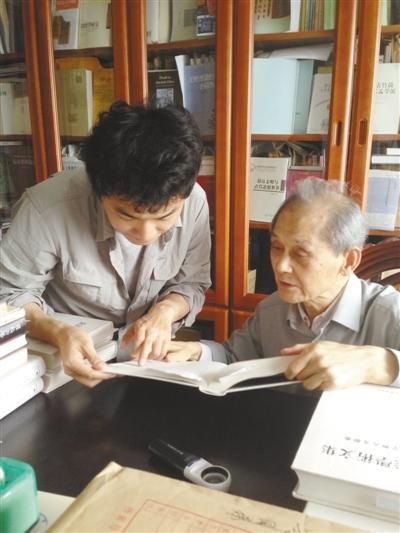 裘锡圭 复旦大学出土文献与古文字研究中心 裘锡圭古文字学研究_文字学概要 裘锡圭下载