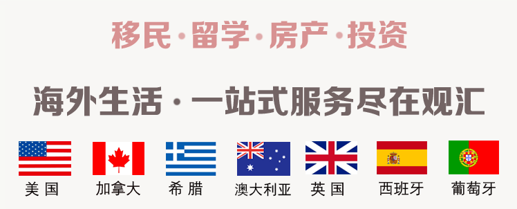 华侨生联考报名条件_华侨生联考_华侨生联考考试科目