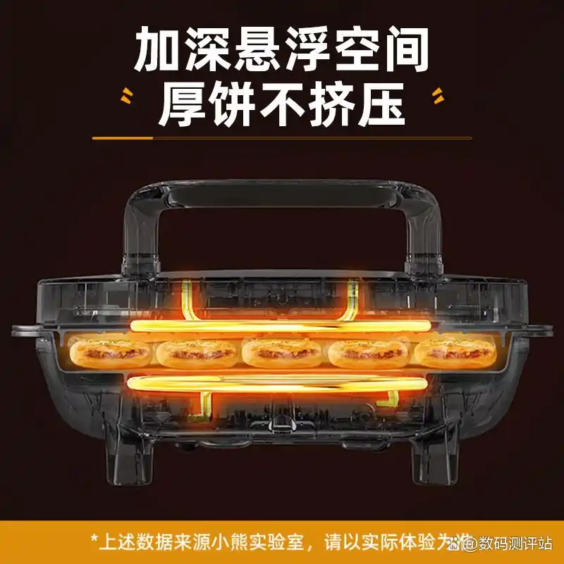 小熊早餐机评测_小熊电器多功能早餐机_小熊早餐机型号推荐