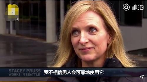 避孕贴多久可以行房_男性避孕凝胶_华盛顿大学避孕研究