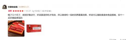 灵芝孢子破壁机_芝康纪破壁灵芝孢子粉选购指南_灵芝破壁孢子粉十大品牌排名