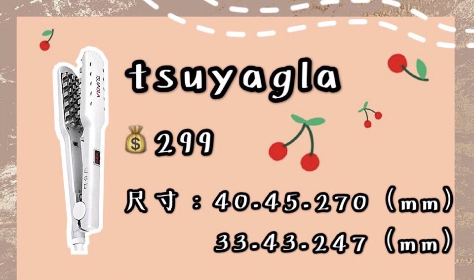 怎么样使用卷发棒_卷发棒推荐_韩式泡面卷发棒