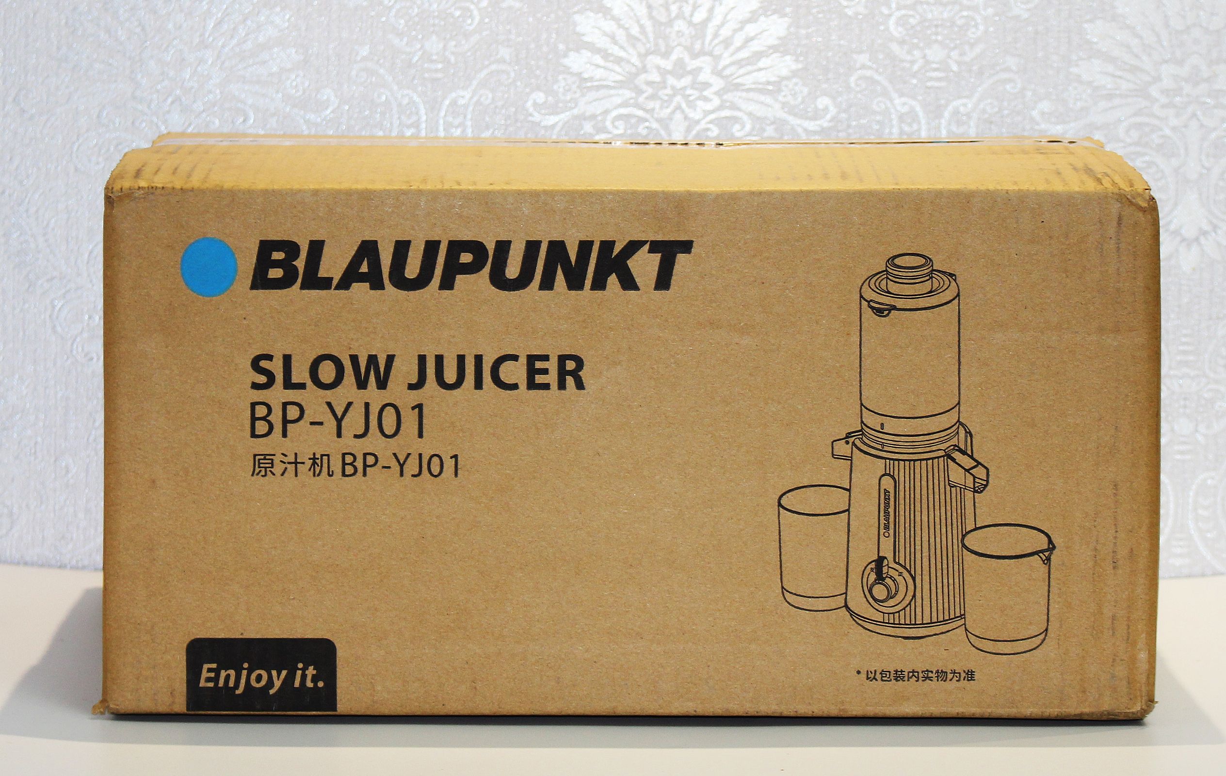 破壁机与原汁机区别_破壁机和榨汁机的区别_蓝宝原汁机