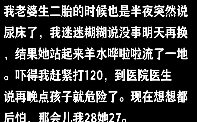 避孕方式国外丰富_国内避孕手段对比_避孕贴可以贴同一个地方吗
