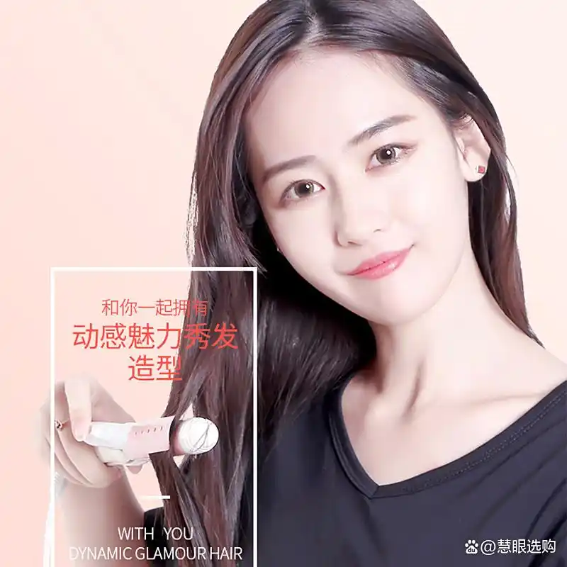 十大公认最好的卷发器品牌_哪个牌子的卷发棒好_lena懒人自动卷发棒LN-Z4-36 36mm