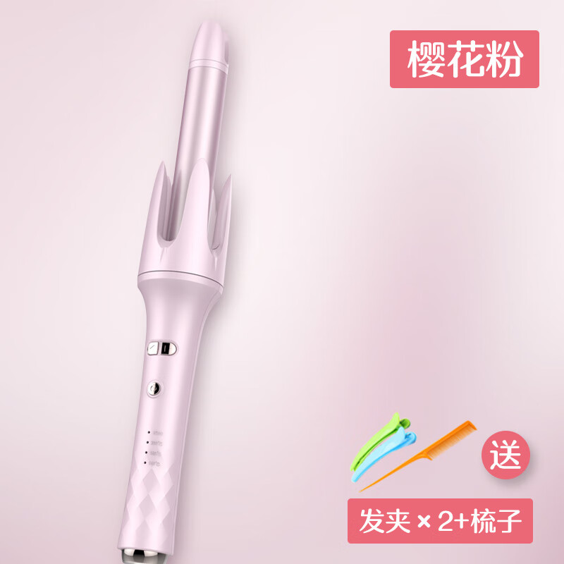 十大公认最好的卷发器品牌_哪个牌子的卷发棒好_lena懒人自动卷发棒LN-Z4-36 36mm